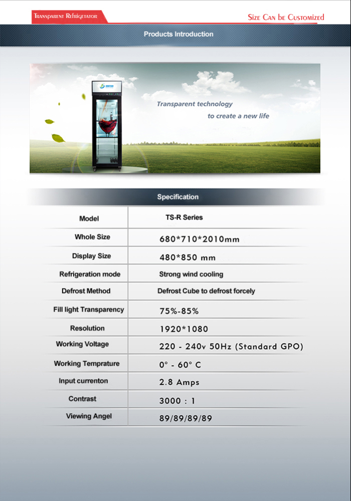 Transparent LCD Display-R Series - Image 4